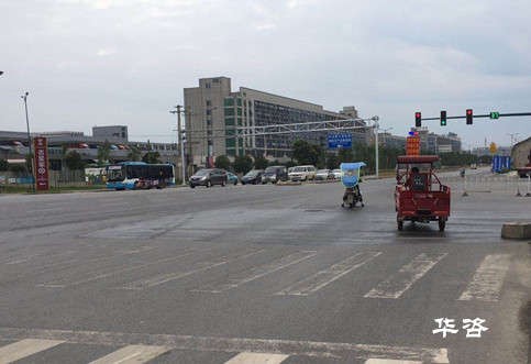 在青海，建設項目為什么需要編制水土保持方案和防洪評估報告？