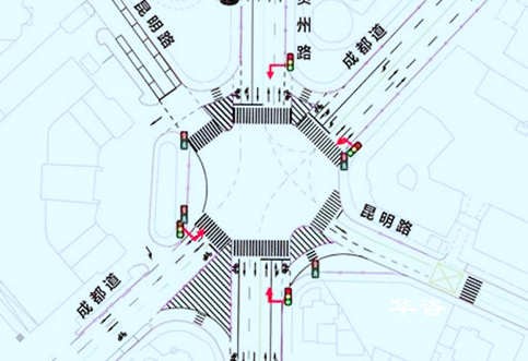 交通組織優(yōu)化設(shè)計(jì)案例：華咨交通科技團(tuán)隊(duì)推進(jìn)城區(qū)城市交通優(yōu)化進(jìn)展順利！