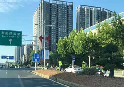 湖南省長(zhǎng)沙市做道路交通安全隱患排查的公司有哪些？